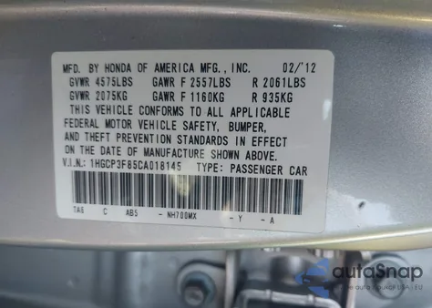 2012 Honda Accord 3.5 Ex-L из США, поврежденный, VIN 1HGCP3F85CA018145